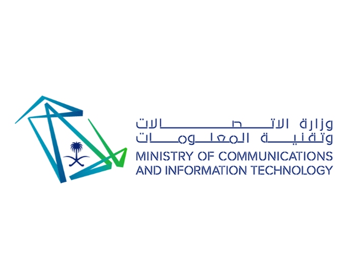 منسوبي وزارة الاتصالات وتقنيةالمعلومات